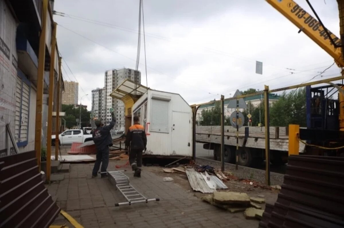    В Кировском районе Новосибирска демонтировали самовольный рынок