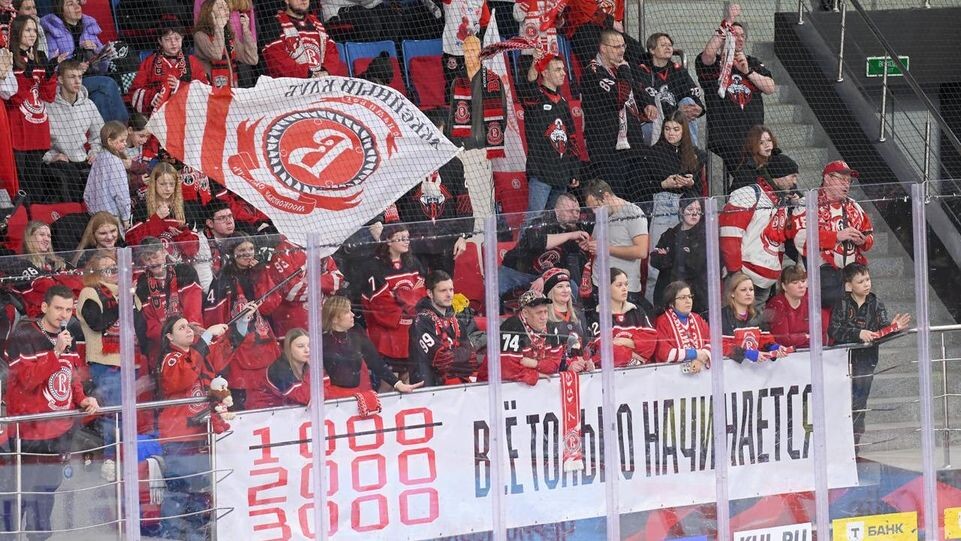    ХК «Витязь»