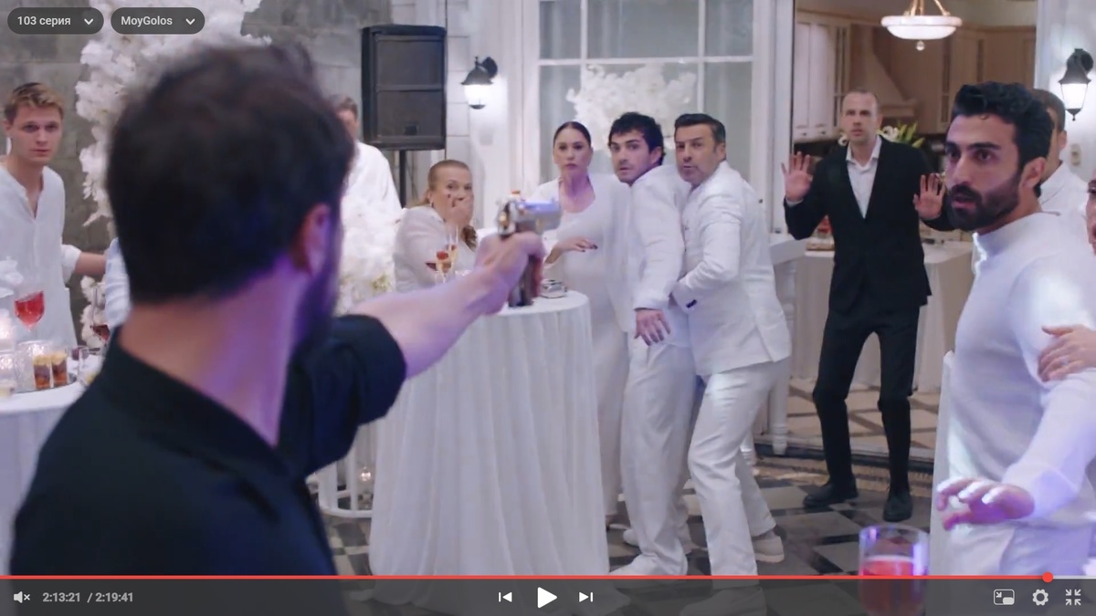 Кадр из 103 серии