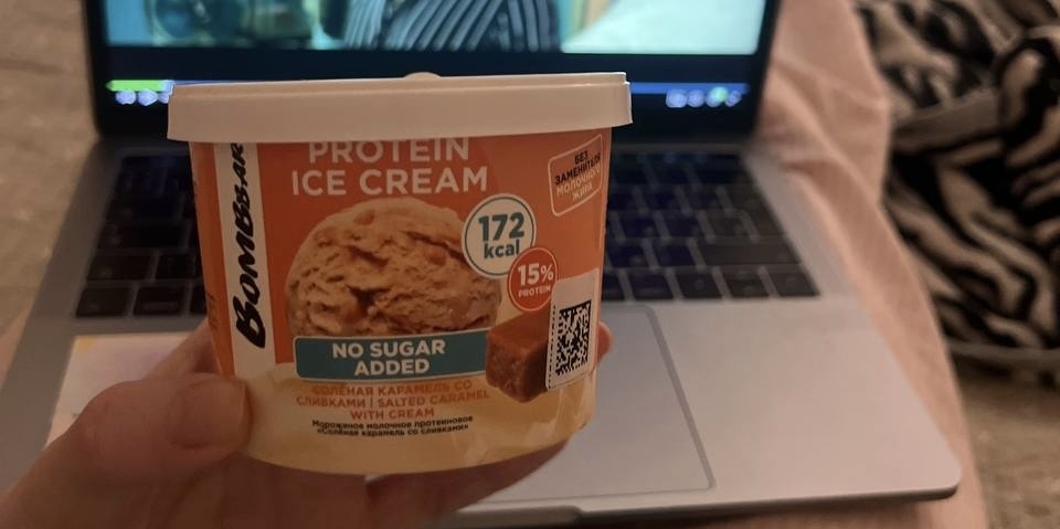 Причем я ела даже мороженное без сахара 