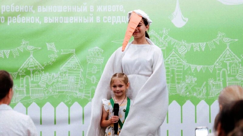     Форум приёмных родителей. Фото: Виктор Прокопичев.