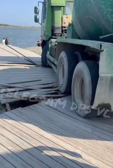     Источник: dpsvl