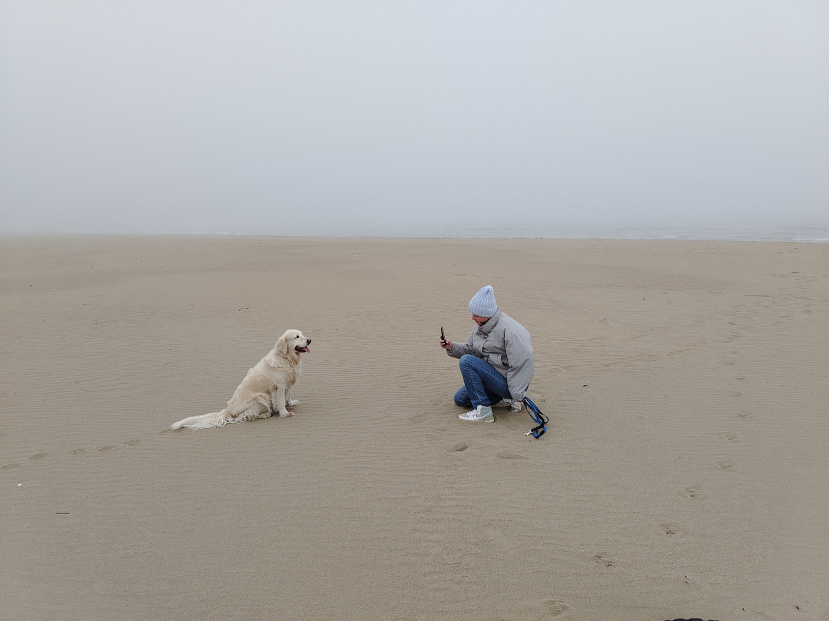Пристанской пляж