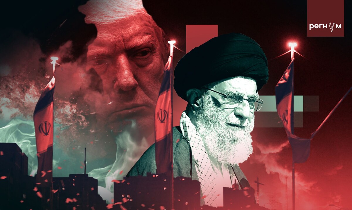    Статья Аятолла и Трамп / Источник: Иван Шилов (с) ИА Регнум