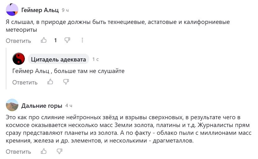 -2-3