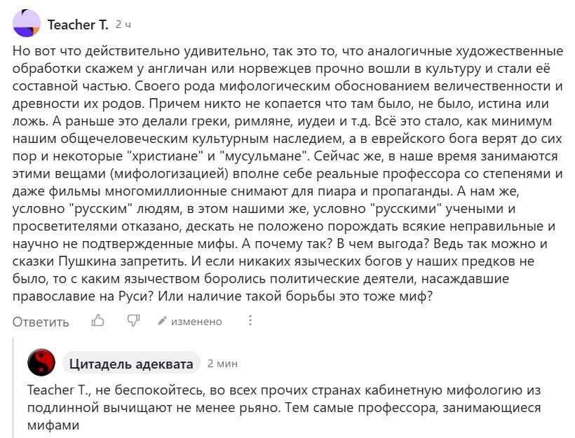 -2-2