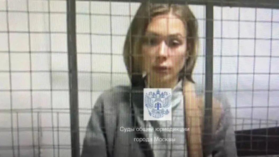    Telegram-канал судов общей юрисдикции города Москвы