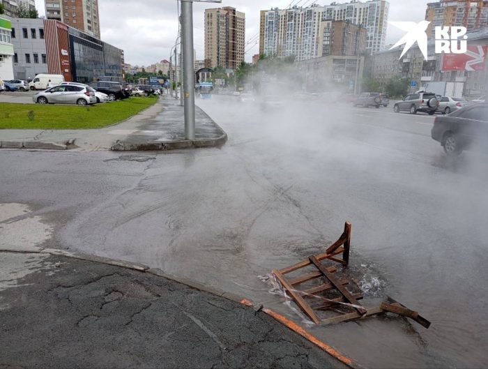 Изображение: «КП Новосибирск».