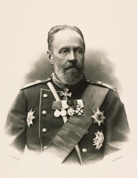 Сергей Юльевич Витте.