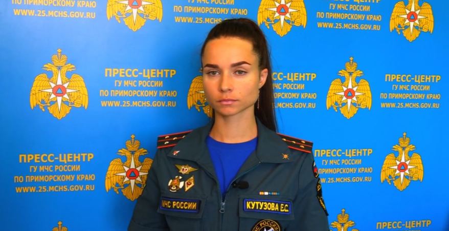    Источник фото: