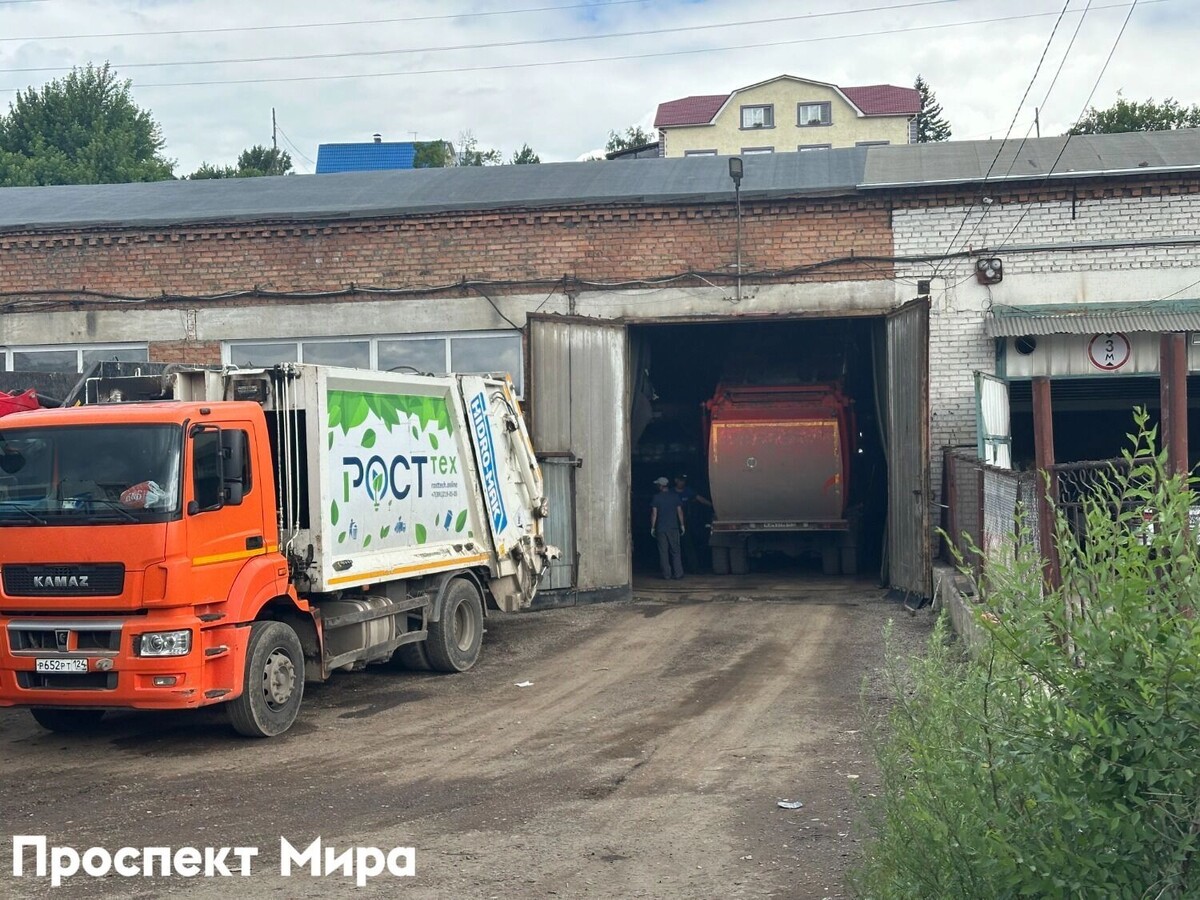     Источник: prmira.ru