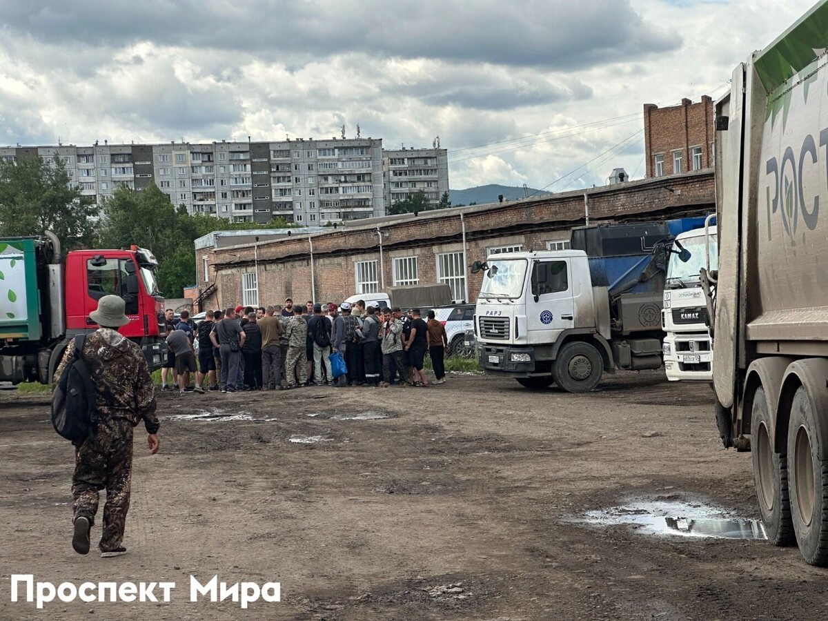     Источник: prmira.ru