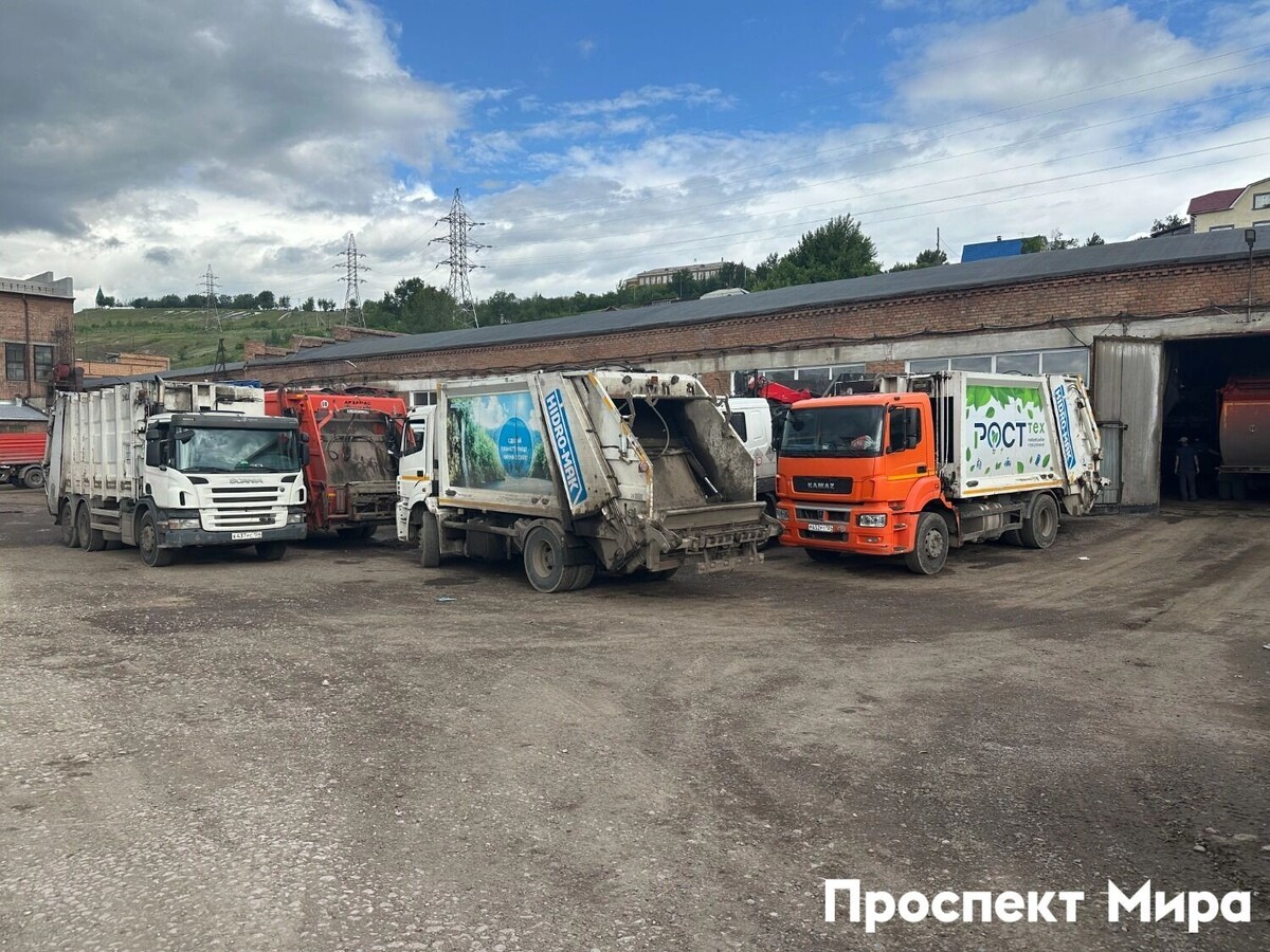     Источник: prmira.ru