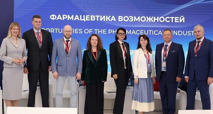    Озон Фармацевтика
