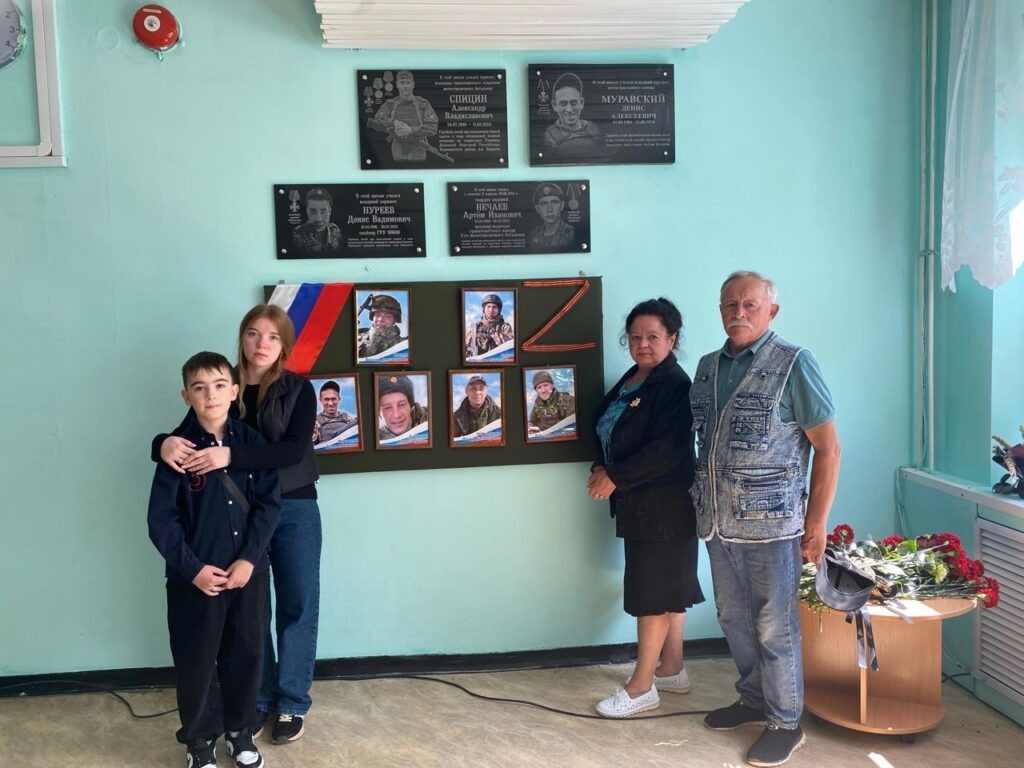    Фото: Группа школы №3/VK Ульяна Бажанова