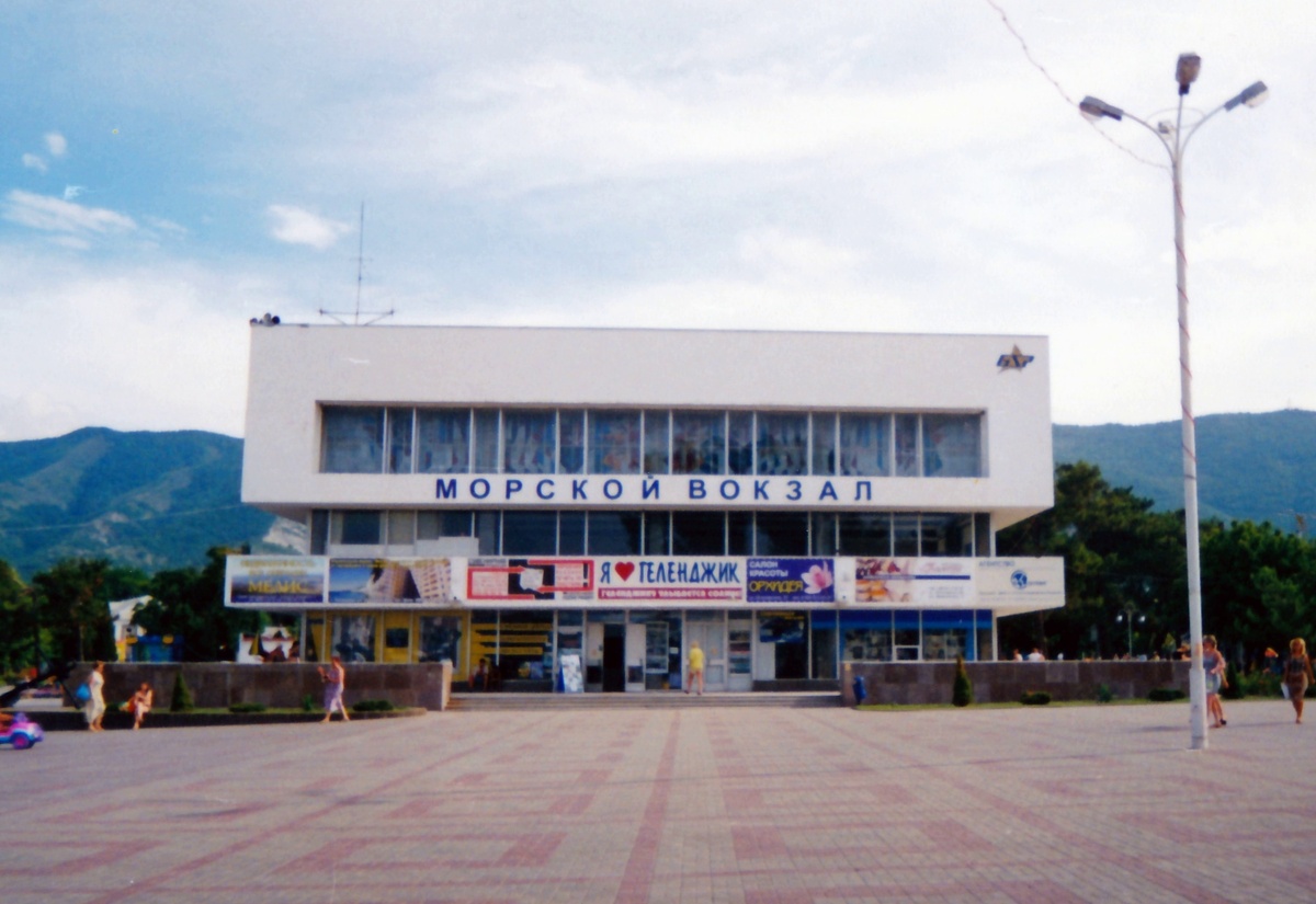 Так Морской вокзал выглядел в конце 90-х, начале нулевых