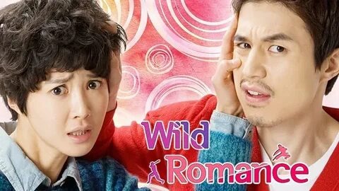 Мне кажется, перевод "Дикая романтика" был бы более удачным