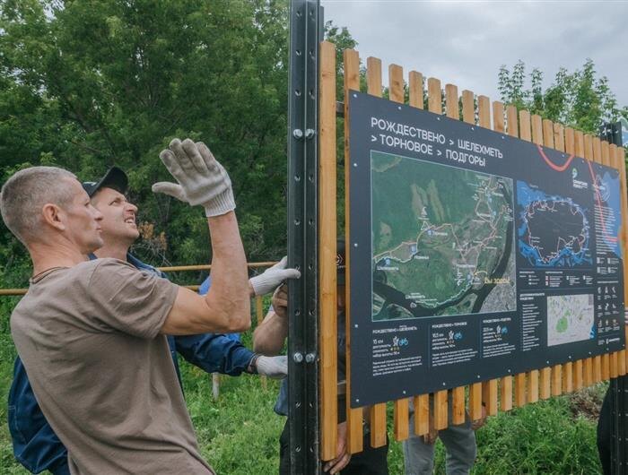   ФОТО: "Самарская Лука"