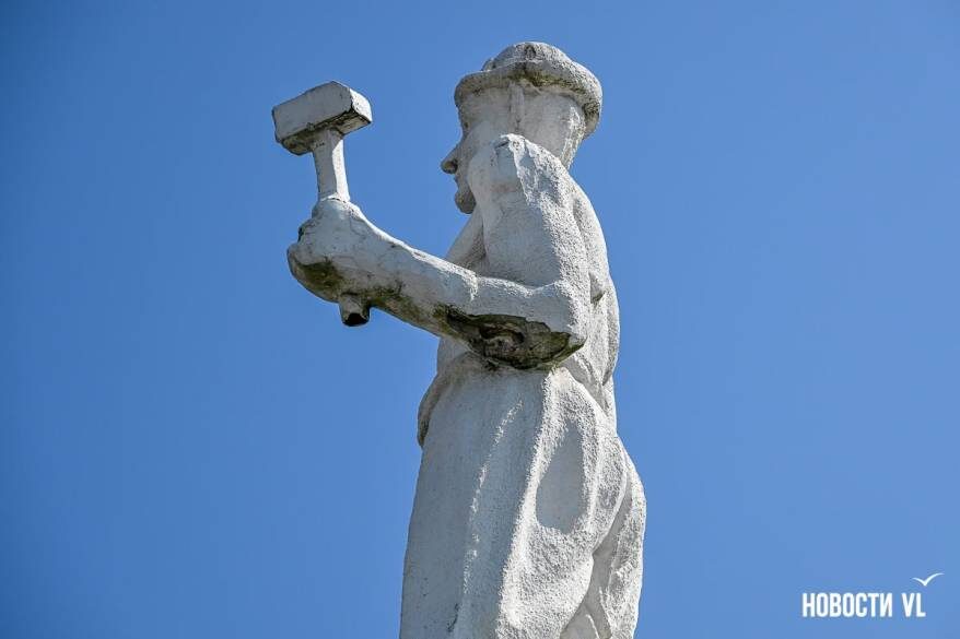    Источник фото: NewsVL.ru