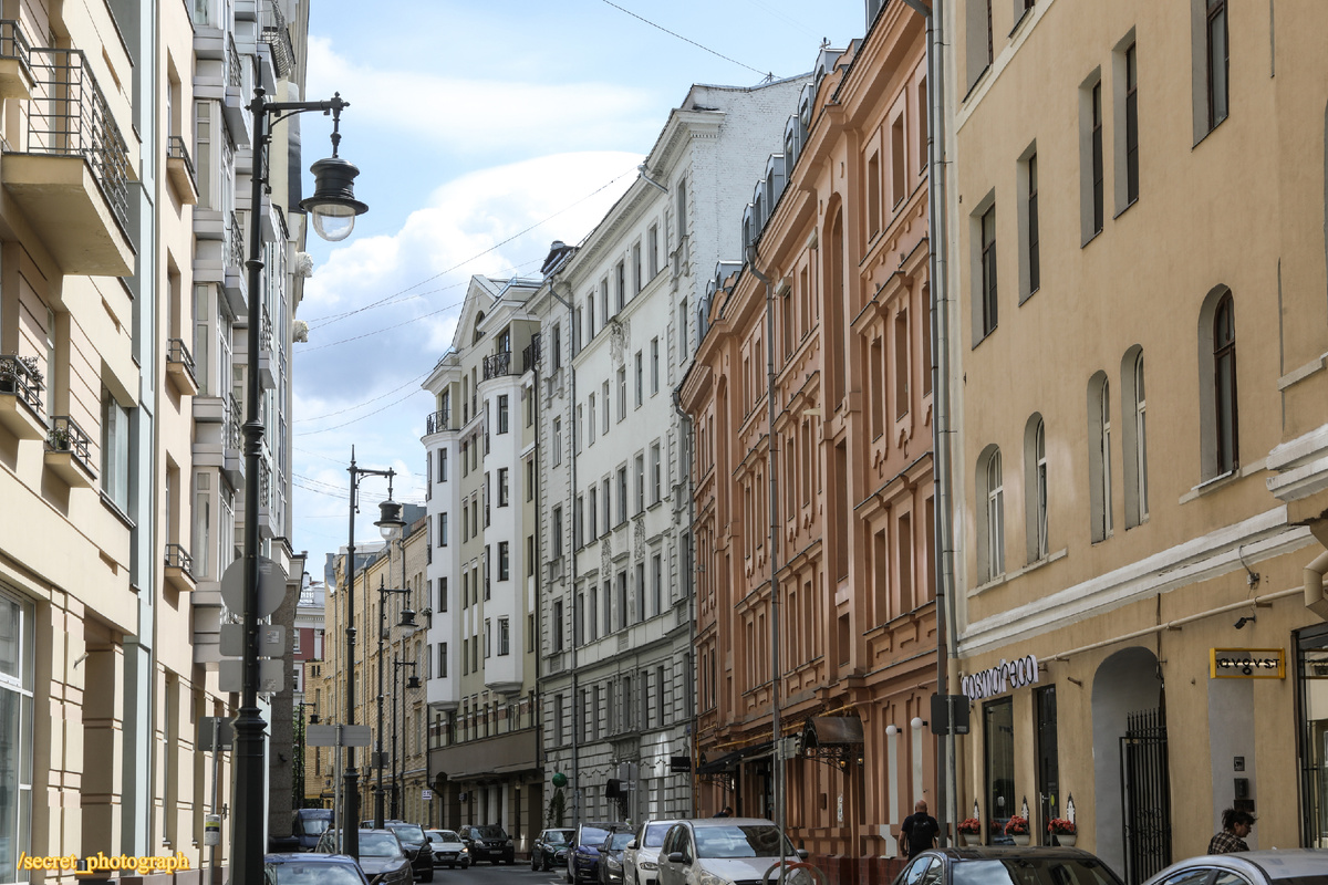 Малый Козихинский переулок