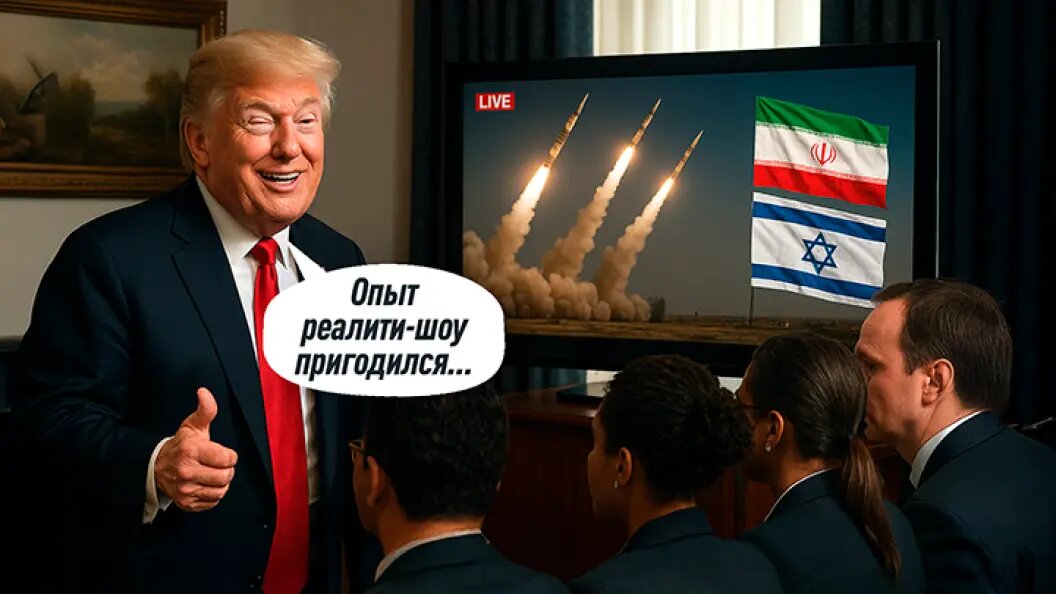    Коллаж Царьграда