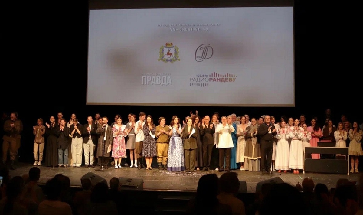    Заключительный гала-концерт фестиваля «Душа Победы» состоялся в Нижегородском ТЮЗе