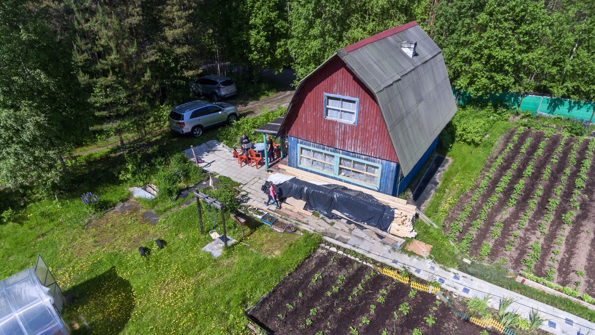 Фото: Shutterstock/FOTODOM/Kekyalyaynen