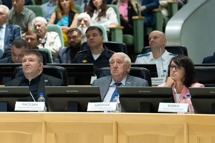 | Фото: Тюменской городской думы