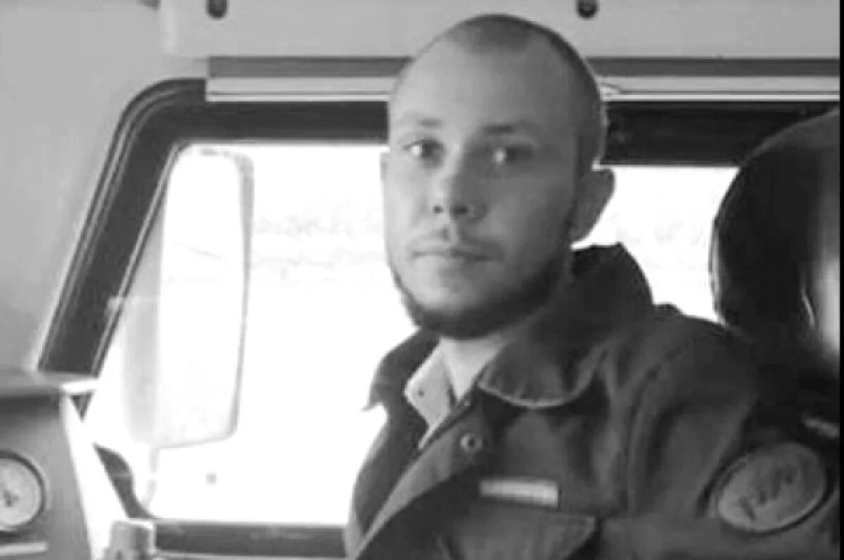    Брянский машинист Павел Мишин посмертно награжден орденом Мужества