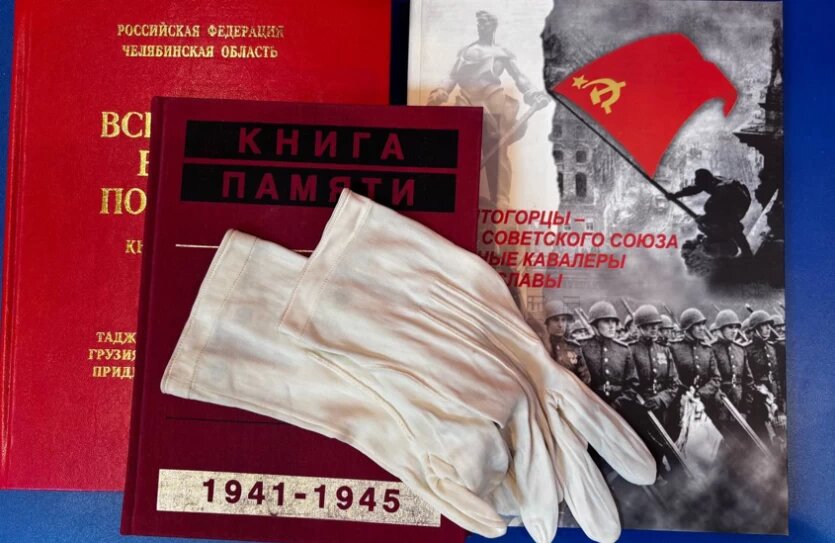 Фото: Предоставлено УФСБ России по Челябинской области