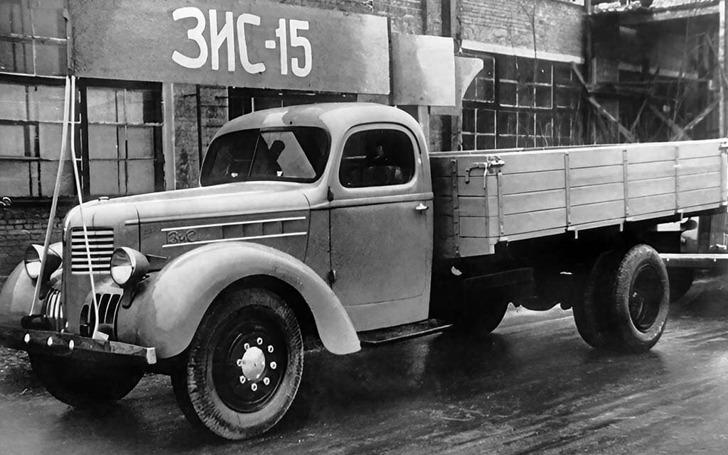 ЗИС-15