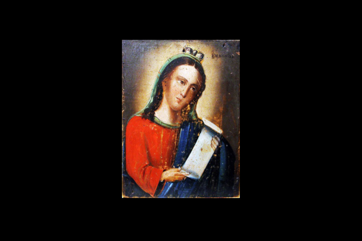 Акулина Финикийская. Фото: wikipedia.org/общественное достояние