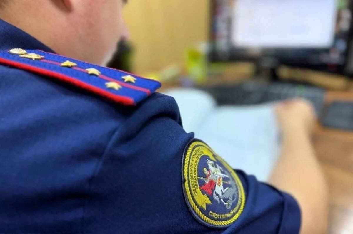    Завершено расследование о взятке в налоговой инспекции Иркутской области