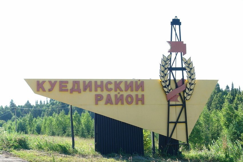    © ВКонтакте