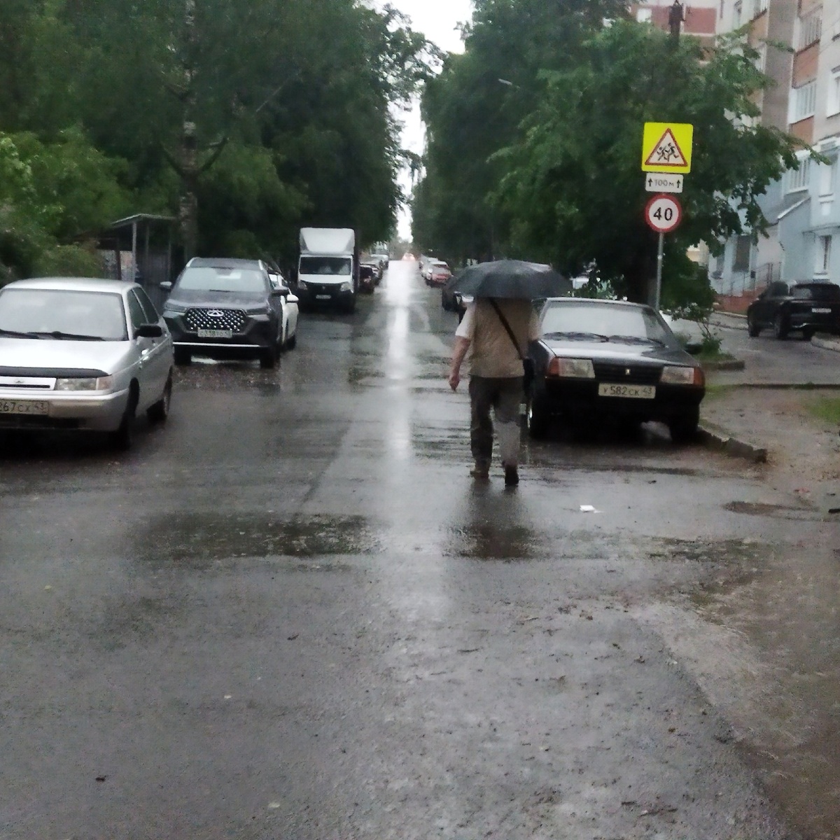    "Если собрались в отпуск в июле или августе - меняйте планы". Синоптики предупредили, что ждет россиян летом