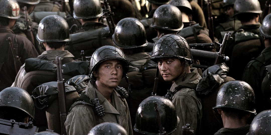 75 лет со дня начала Корейской войны