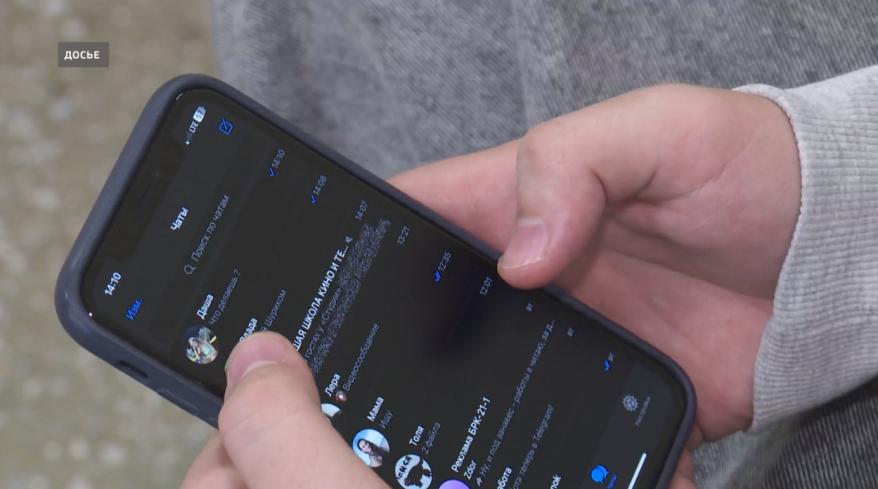    Источник фото: