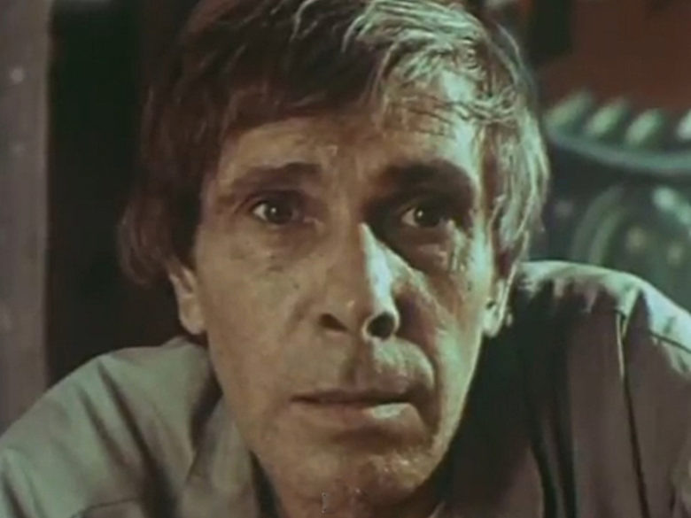 "День любви"