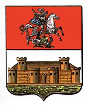 Герб 1781 года