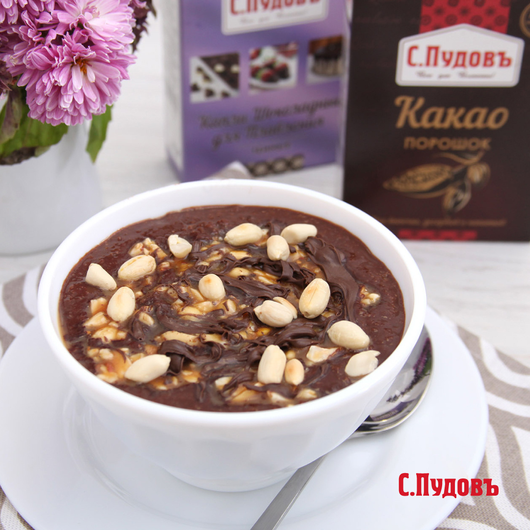 Новый вкус привычного блюда