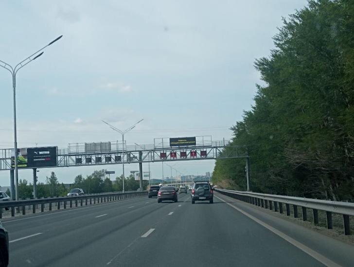    Фото: Пруфы.рф