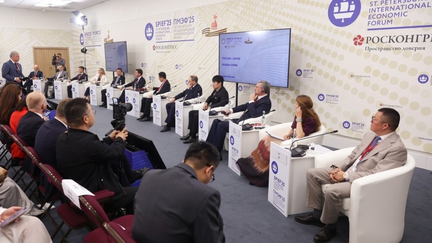 Фото Сергея Михальченко/Официальный сайт ПМЭФ-2025