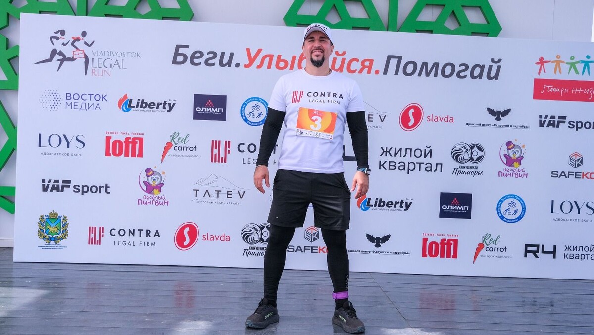     Источник: предоставлено организаторами