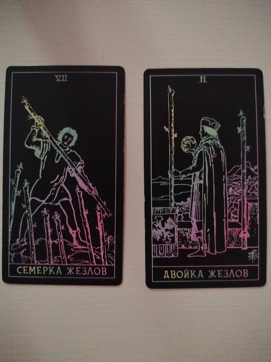 Открытый вариант