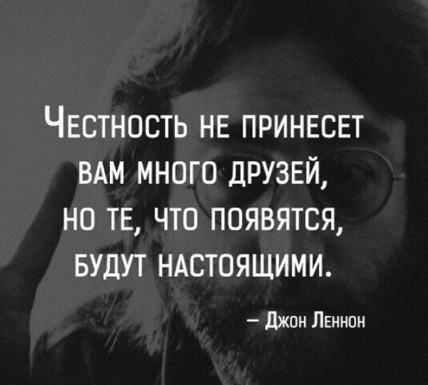 Перестаньте оправдываться.