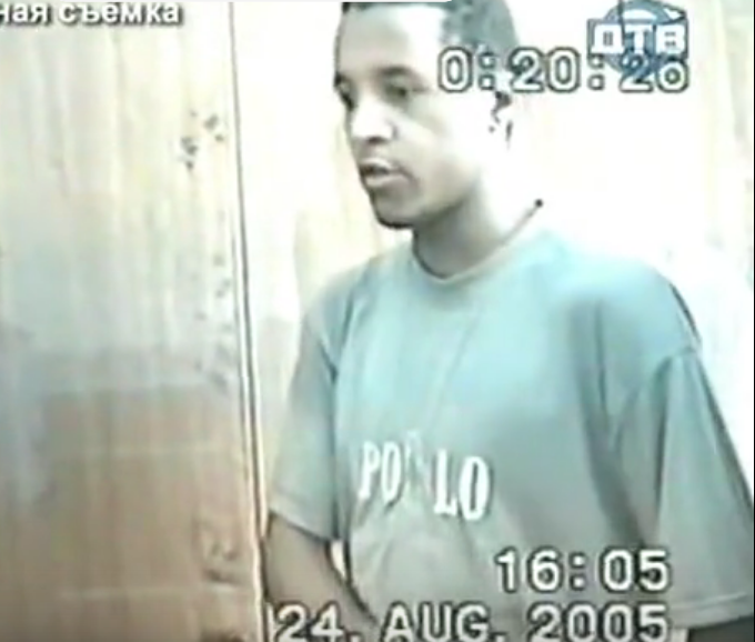 Игорь. "Приговорен пожизненно"