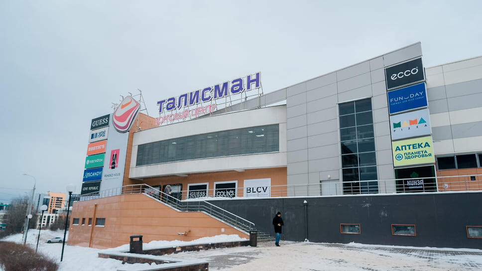 Фото: Мария Бакланова / Коммерсантъ