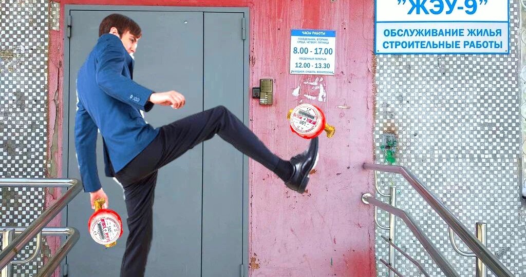 Поверка счётчиков по-новому: больше никакого "поверочного рабства"!