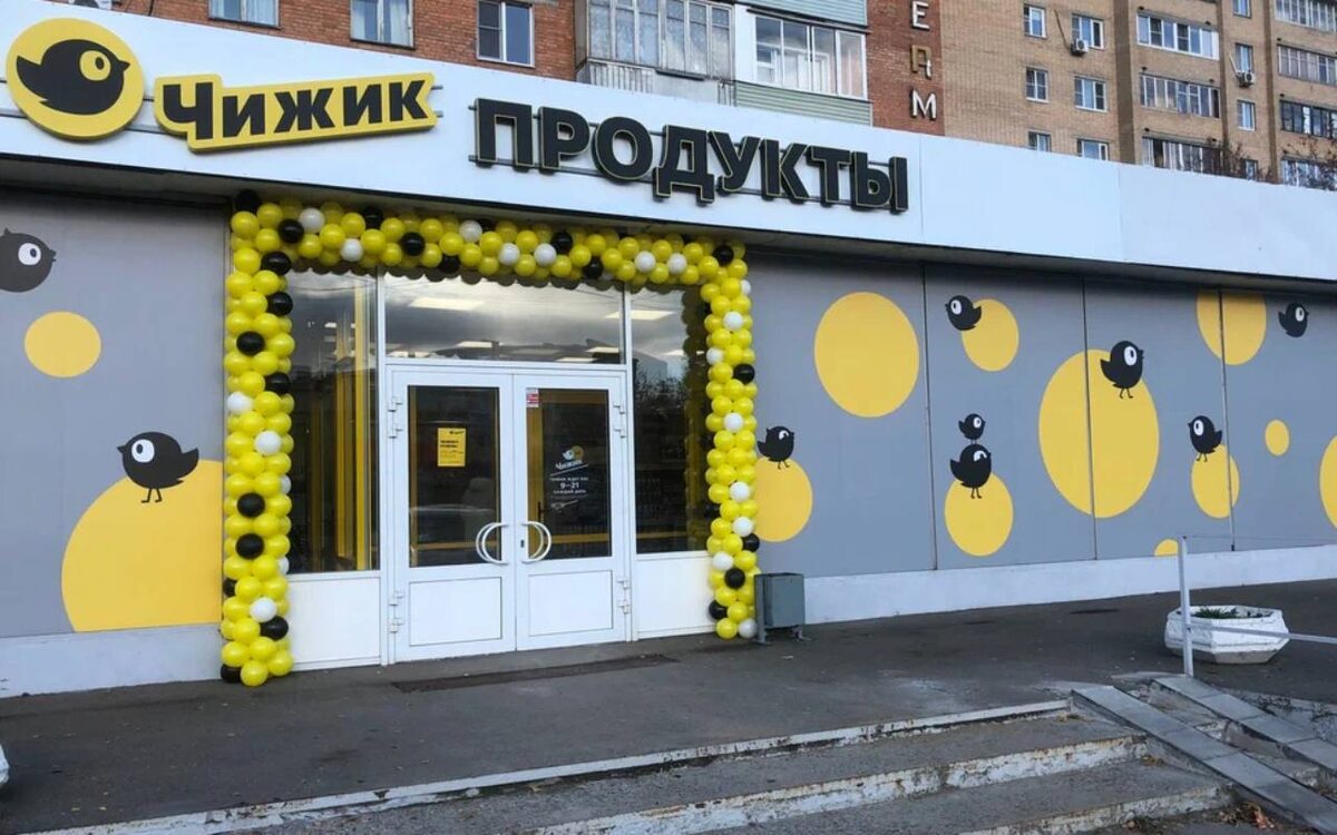    За 2 млрд рублей в Воронежской области построят распределительный центр сети магазинов «Чижик» Фото: Яндекс.Карты