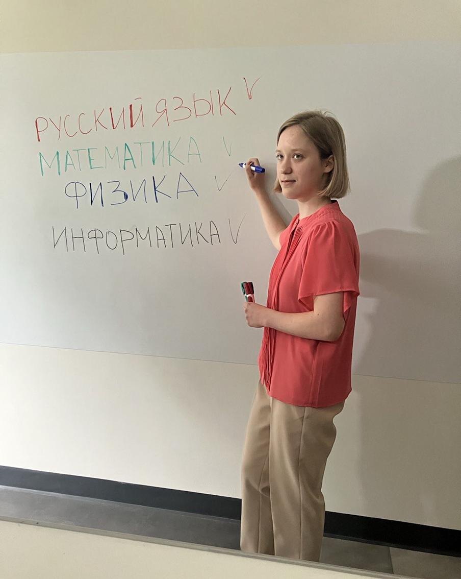 Миниатюрная белокурая Надежда стала первой среди лучших на ЕГЭ. @Дарья Завгородня